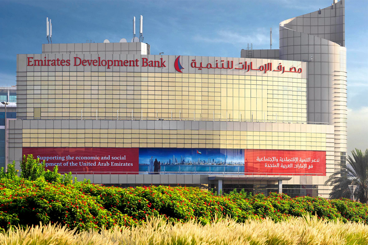 A picture of UAE bank financing from the front Is UAE industrial growth supported by strong bank financing? 