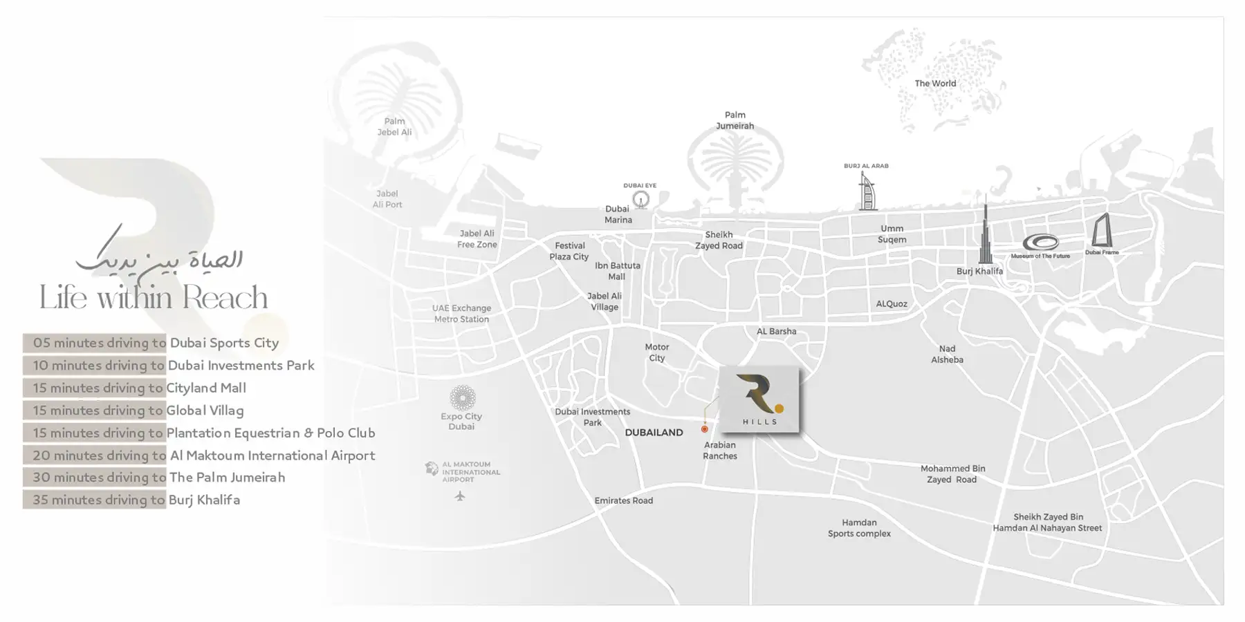 Reportage Hills Location Map