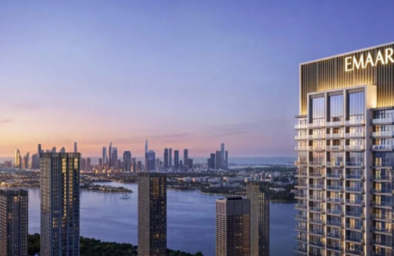 Luxury residential tower Valia by Emaar Properties with a stunning Dubai skyline view