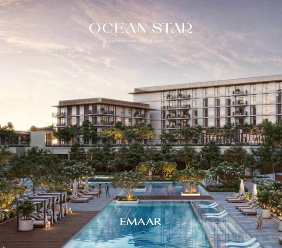 Emaar Ocean Star View