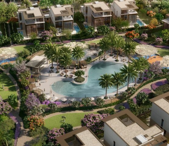 Nad Al Sheba Gardens