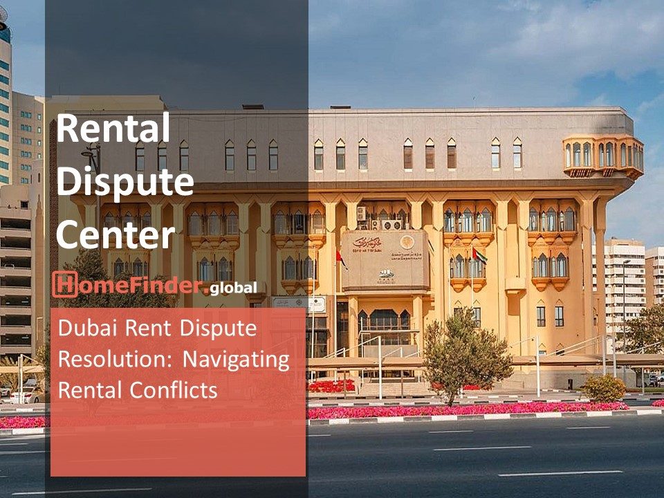 Dubai Rental Dispute Center Guide 2