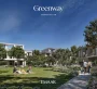 Greenway Emaar South 15