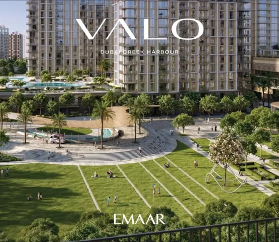 Valo By Emaar 1